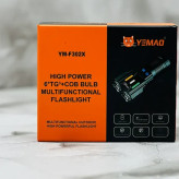 چراغ قوه شارژی مدل YM-F302X | نور قدرتمند LED با بدنه آلومینیومی