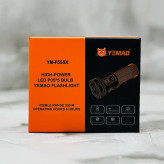 چراغ قوه شارژی یامایو مدل YEMAO F55