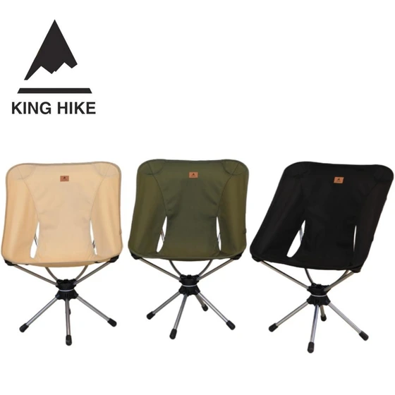 صندلی تاشو کمپینگ کینگ هایک KING HIKE | صندلی سفری سبک و مقاوم در دو رنگ مشکی و کرم