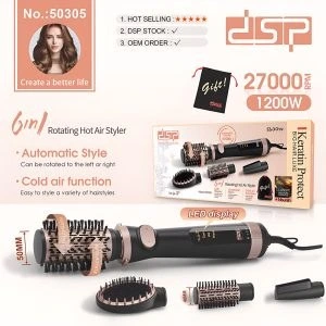 حالت‌دهنده اتوماتیک مو هوای گرم چرخشی ۶ کاره DSP مدل 50305