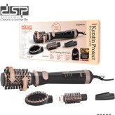 حالتدهنده اتوماتیک مو هوای گرم چرخشی ۶ کاره DSP مدل 50305