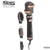 حالتدهنده اتوماتیک مو هوای گرم چرخشی ۶ کاره DSP مدل 50305