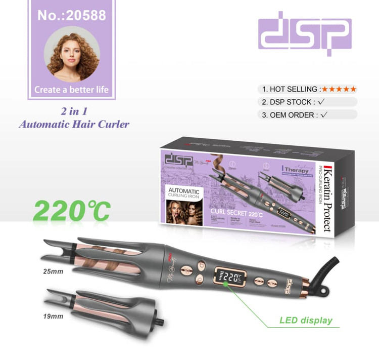 فرکننده مو DSP مدل DSP-20588 با صفحات سرامیکی و دمای ۲۲۰ درجه